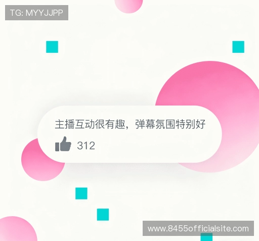 用户体验谈